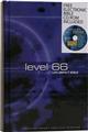 CEV-Level-66-Paperback-Bible