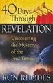 40-Days-Through-Revelation
