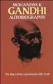 Autobiography-The-Story-of-My-Experiments-with-Truth
